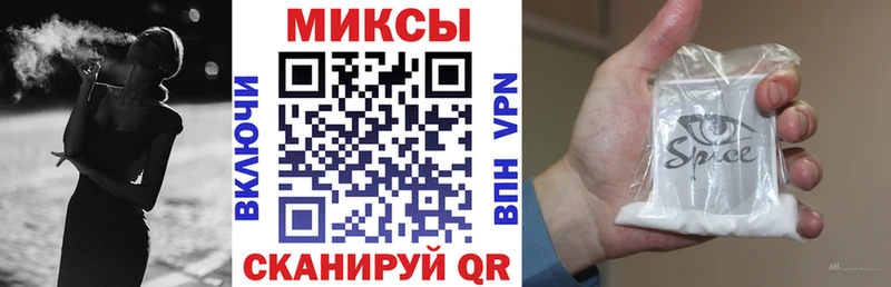 БУТИРАТ жидкий экстази  блэк спрут   Железногорск-Илимский 