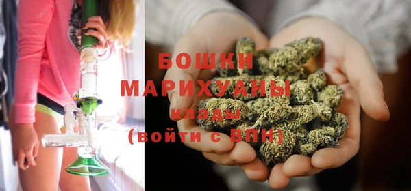 таблы Горно-Алтайск