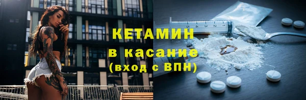 мефедрон VHQ Приозерск