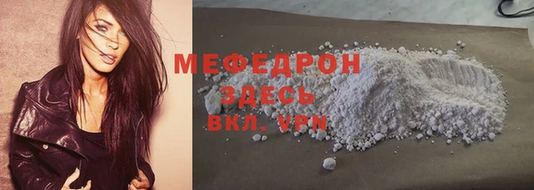 каннабис Верхний Тагил