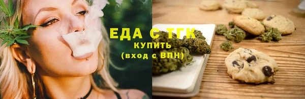 MDMA Premium VHQ Волоколамск