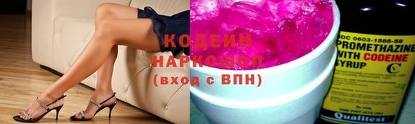 каннабис Верхний Тагил