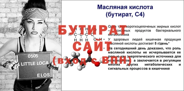мдпв Горнозаводск