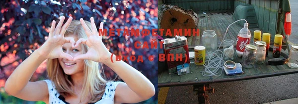 мдпв Горнозаводск