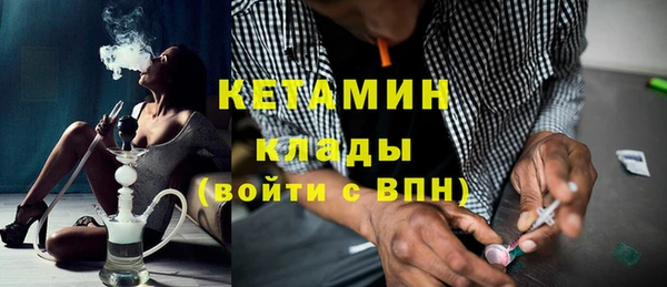 винт Вязники