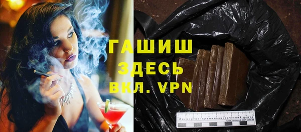 мдпв Горнозаводск