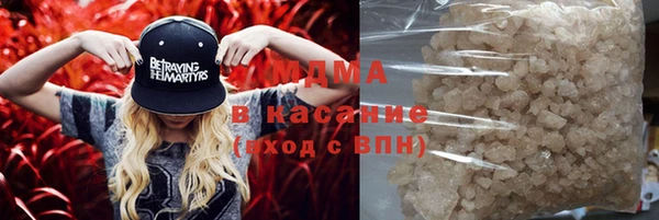 амфетамин Волосово
