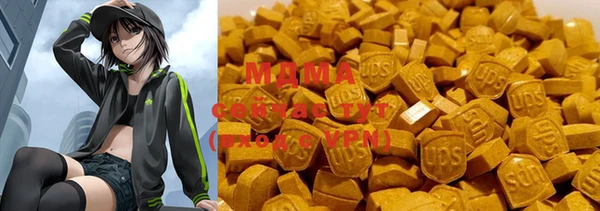 амфетамин Волосово