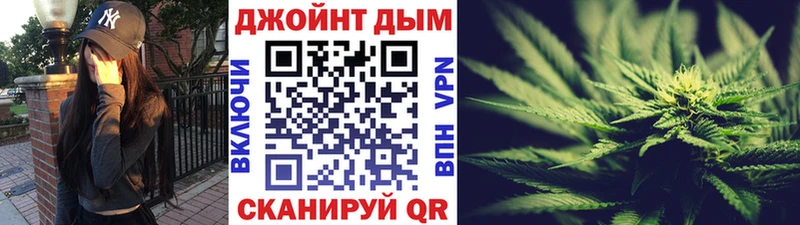 Каннабис марихуана  ОМГ ОМГ ССЫЛКА  Железногорск-Илимский 